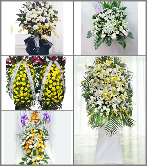 西藏日喀则市定日县扎果乡白事花篮预定